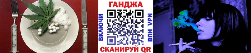 Canna-Cookies конопля  дарнет шоп  Новочебоксарск 