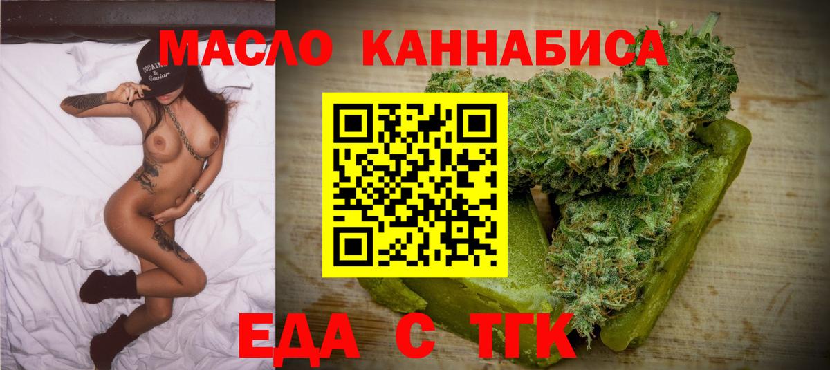 ГАШИШ  Амфетамин кристаллы  Новочебоксарск  Метамфетамин  Вход с VPN  Меф   Бошки Шишки  NBOMe 