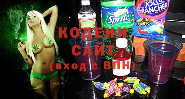 прущая мука Новозыбков