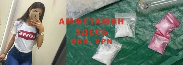наркотики Абдулино