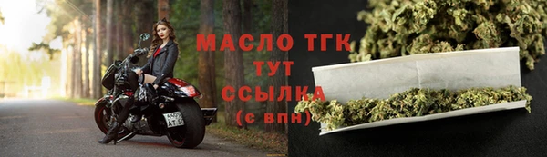 mdma Новодвинск
