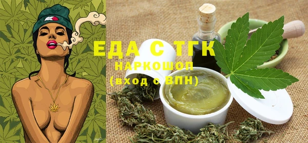 mdma Новодвинск