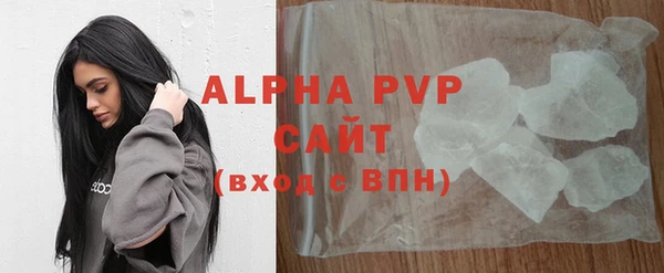 наркотики Абдулино