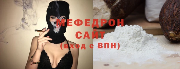 наркотики Абдулино