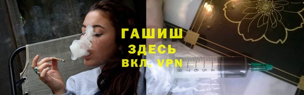 mdma Новодвинск