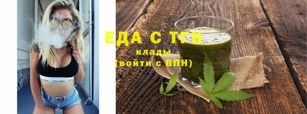 наркотики Абдулино