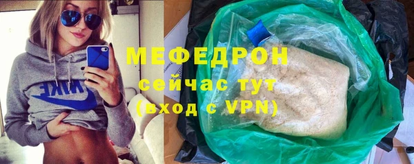 героин Артём