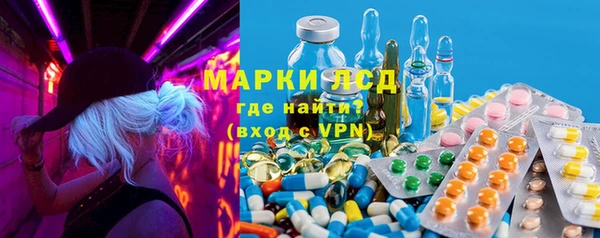 apvp Абинск