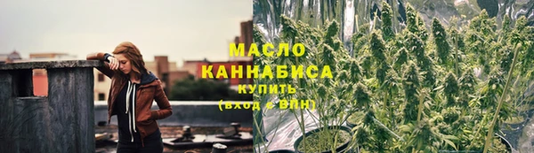 наркотики Абдулино