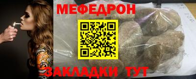 альфа пвп VHQ Кулебаки