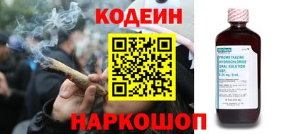 соль ск Кумертау