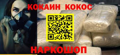 альфа пвп VHQ Кулебаки