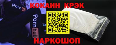 метамфетамин Среднеуральск