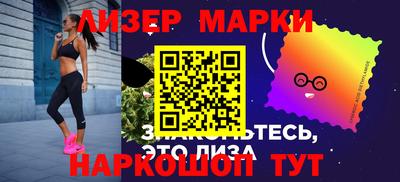 соль ск Кумертау