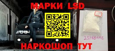 ECSTASY Старая Купавна