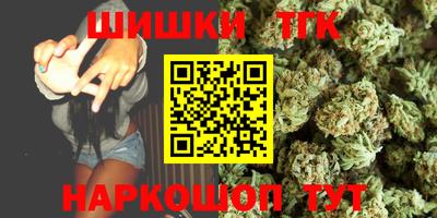альфа пвп VHQ Кулебаки