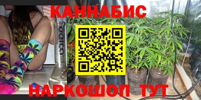 mix Кунгур