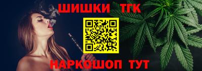 альфа пвп VHQ Кулебаки