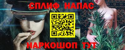 альфа пвп VHQ Кулебаки