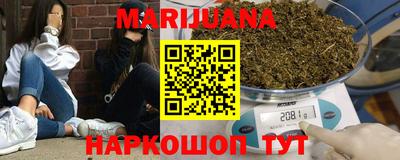 альфа пвп VHQ Кулебаки