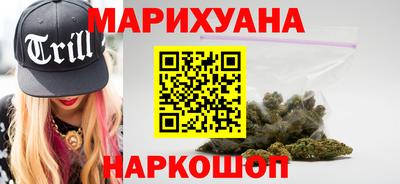 соль ск Кумертау