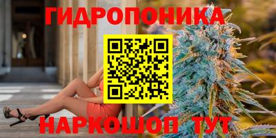 mix Кунгур