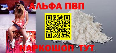 mix Кунгур