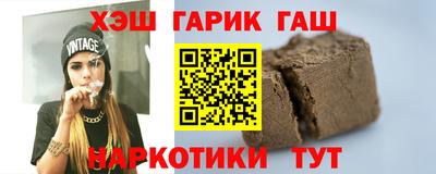 соль ск Кумертау