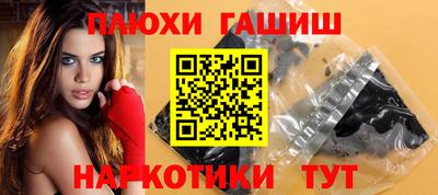 mix Кунгур