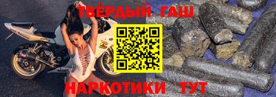 соль ск Кумертау