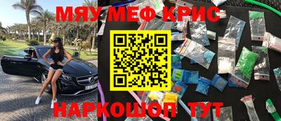 альфа пвп VHQ Кулебаки