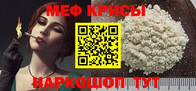альфа пвп VHQ Кулебаки
