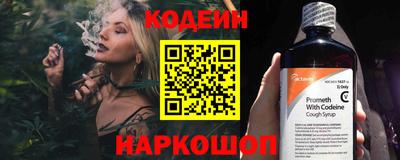 альфа пвп VHQ Кулебаки