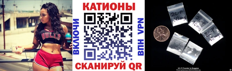 Меф  Новочебоксарск
