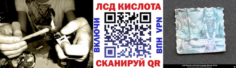 Марки 25I-NBOMe 1,5мг  сколько стоит  Новочебоксарск 